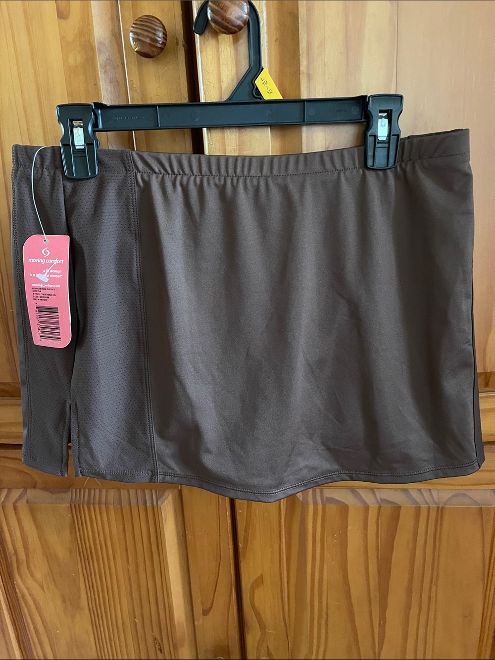Moving Comfort Brown Circle Skirt